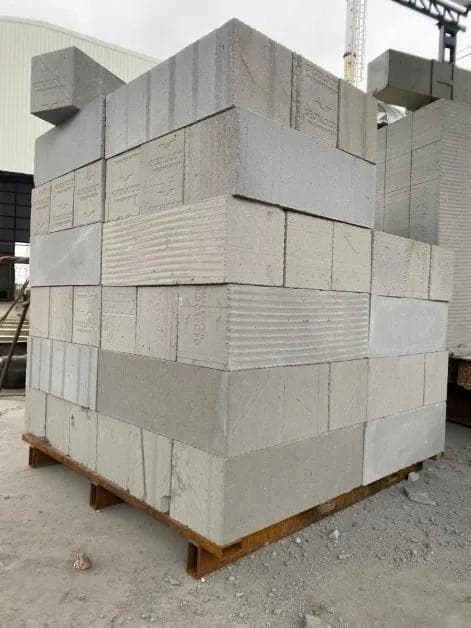 Cement & AAC Blocks